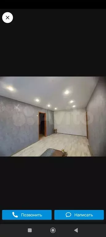 Продаётся 2-к квартира, 42.8 м - Фото 0