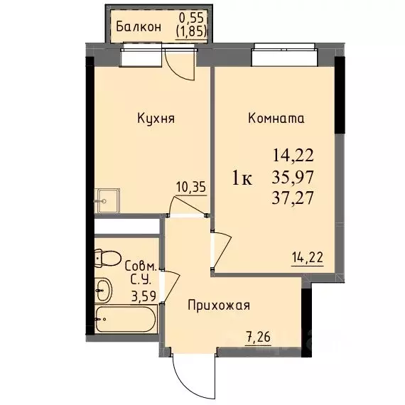 1-к кв. Удмуртия, Ижевск ул. Ключевой Поселок, 23литА (36.0 м) - Фото 0