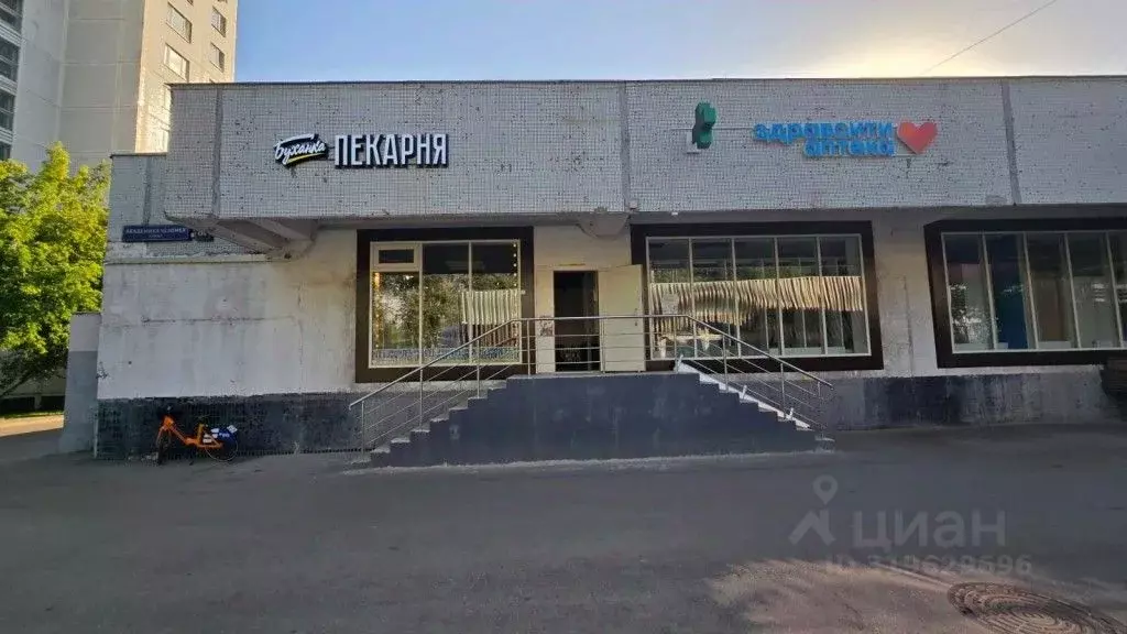 Помещение свободного назначения в Москва ул. Академика Челомея, 8Г (51 ... - Фото 0