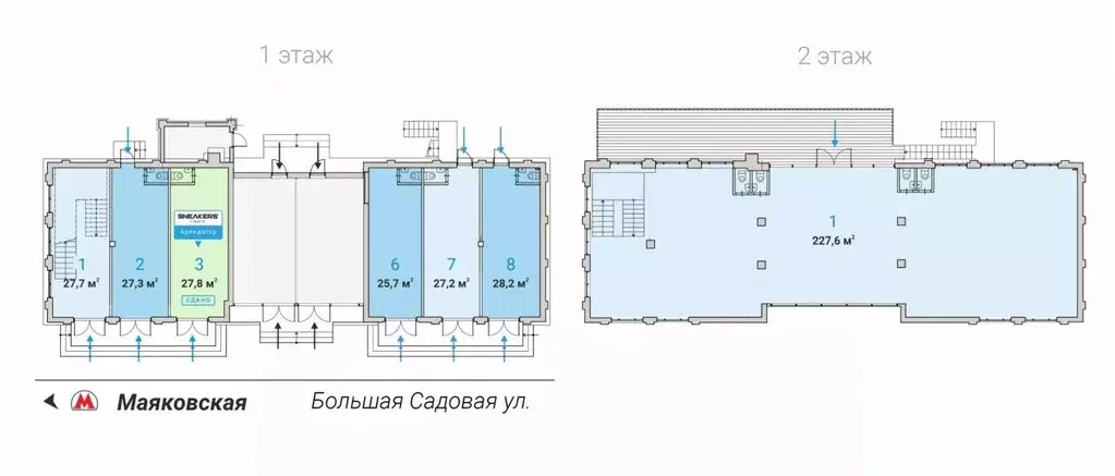 помещение свободного назначения в москва большая садовая ул, 6с2 (255 . - Фото 1