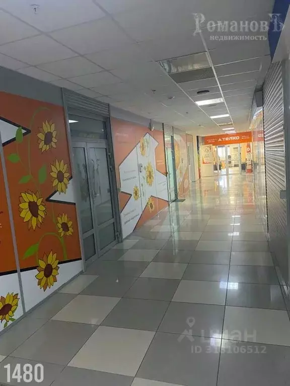 Торговая площадь в Ставропольский край, Ставрополь ул. Доваторцев, 30б ... - Фото 2