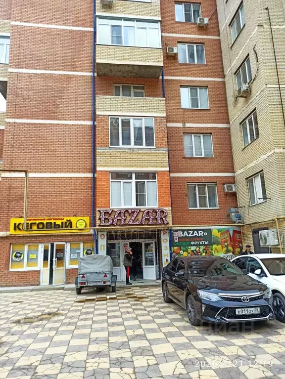 Торговая площадь в Дагестан, Каспийск ул. Магомедали Магомеджановa, 12 ... - Фото 1