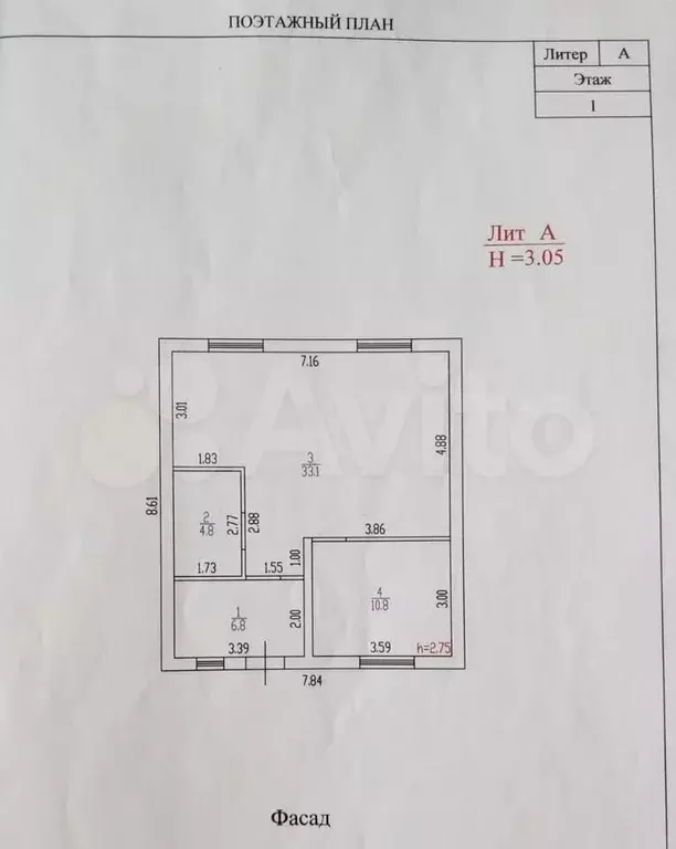 Дом 135 м на участке 7 сот. - Фото 0