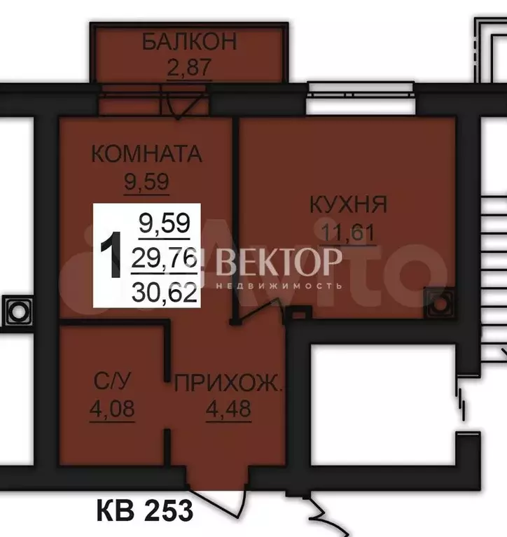 1-к. квартира, 31 м, 3/8 эт. - Фото 0