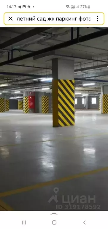 Гараж в Москва Дмитровское ш., 107к1 (15 м) - Фото 0