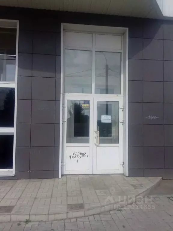 Офис в Алтайский край, Барнаул Путиловская ул., 20 (224 м) - Фото 0