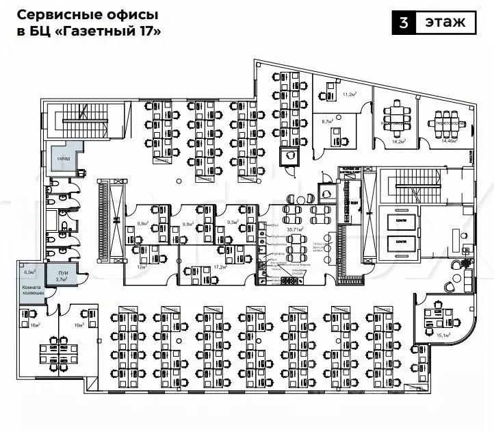 Офис в Москва Газетный пер., 17 (5388 м) - Фото 1