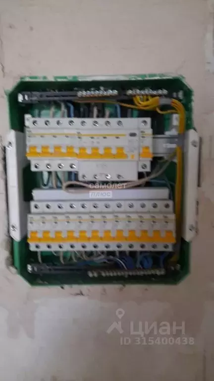 Коттедж в Краснодарский край, Туапсинский муниципальный округ, с. ... - Фото 2