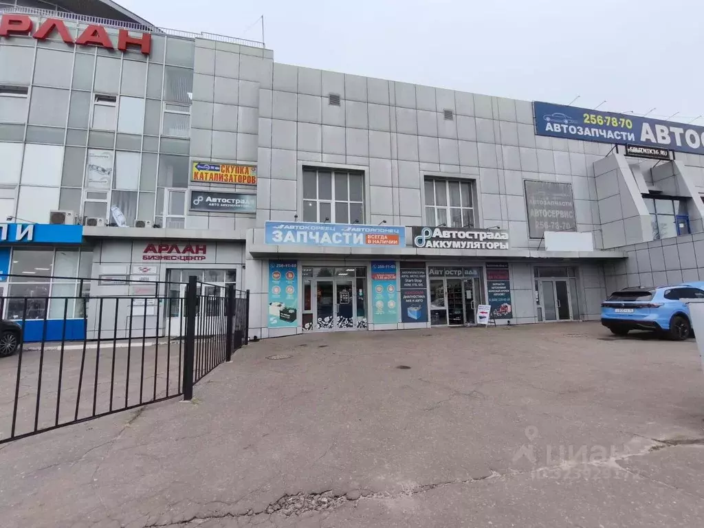 Помещение свободного назначения в Воронежская область, Воронеж ул. ... - Фото 1