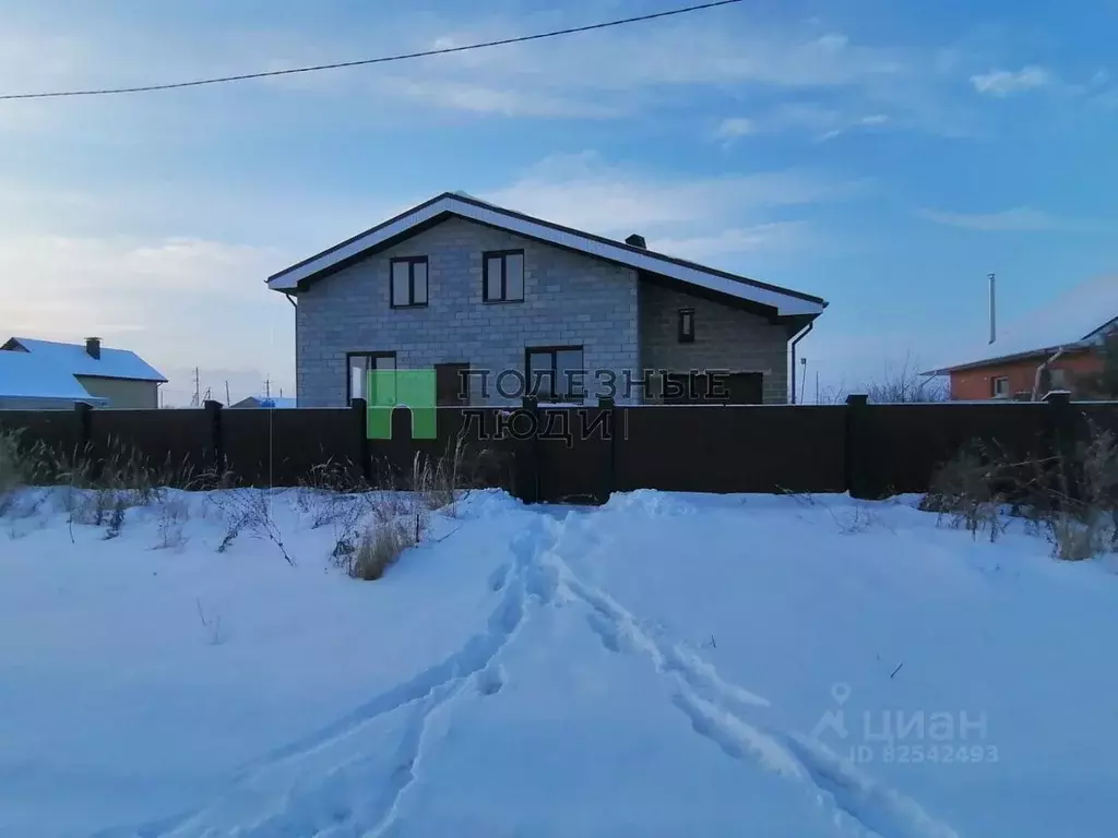Купить Дачу В Набережных Челнах Шильна