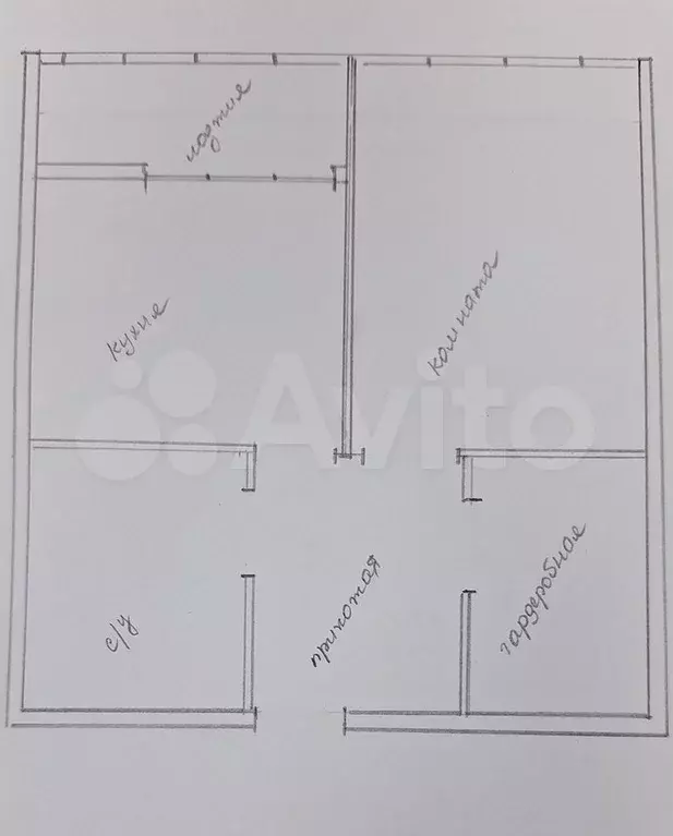 1-к. квартира, 45 м, 9/9 эт. - Фото 0