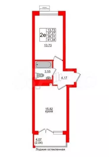1-к. квартира, 41,3 м, 6/6 эт. - Фото 1