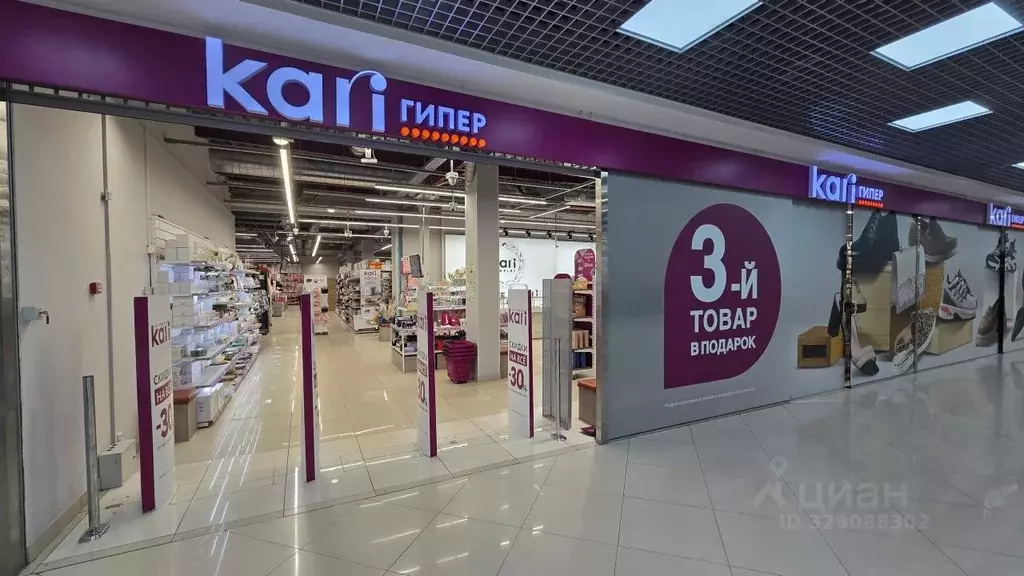 Торговая площадь в Санкт-Петербург Прибрежная ул., 20 (960 м) - Фото 2