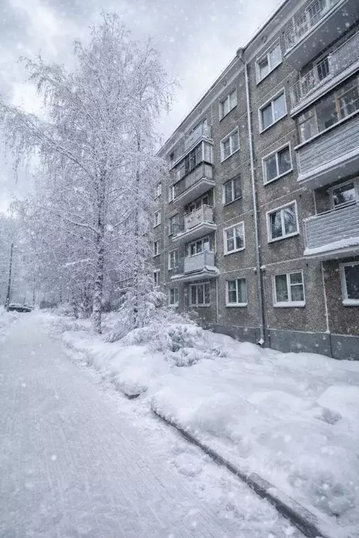 3-к кв. Кировская область, Киров ул. Свободы, 38А (57.5 м) - Фото 1