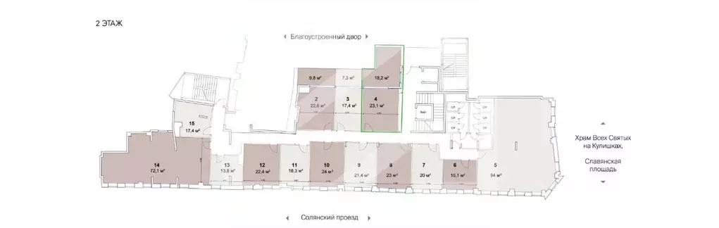 Помещение свободного назначения в Москва ул. Солянка, 2/6 (41 м) - Фото 2