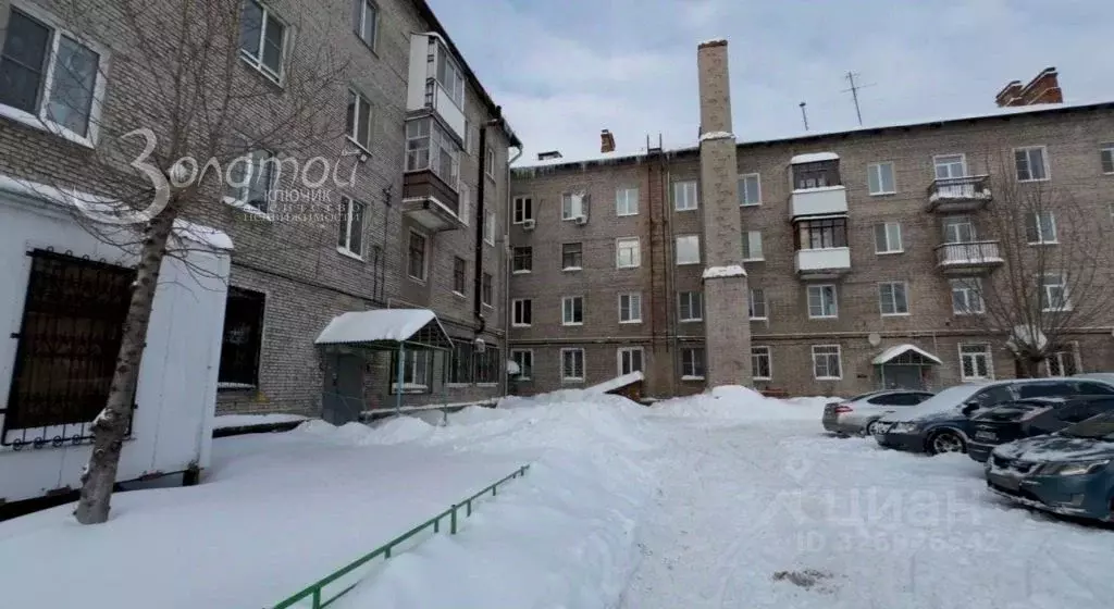 1-к кв. Нижегородская область, Дзержинск ул. Черняховского, 26 (41.0 ... - Фото 1