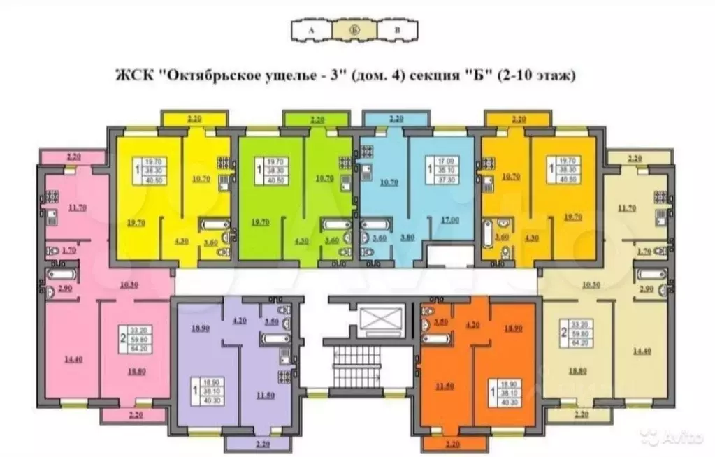 Купить Дом В Фрунзенском Районе Саратова