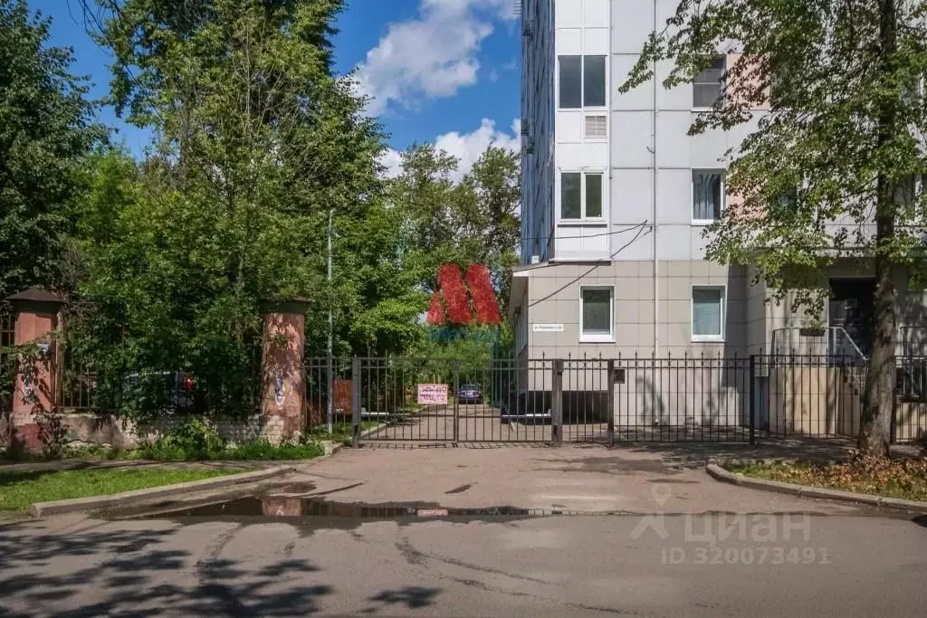 Помещение свободного назначения в Ярославская область, Ярославль ул. ... - Фото 0