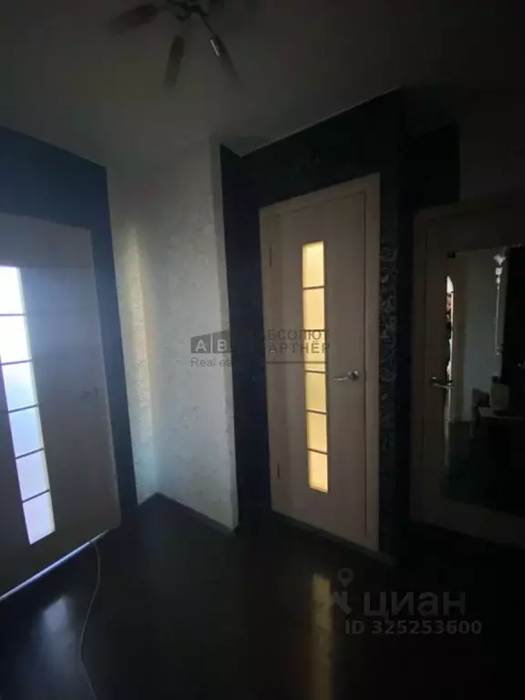 1-к кв. Новгородская область, Великий Новгород Большая ... - Фото 1