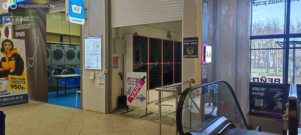 Торговая площадь (13 м) - Фото 1