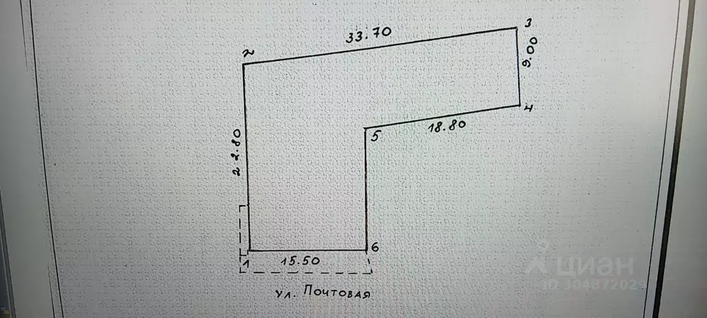 Участок в Омская область, Калачинск Почтовая ул. (5.0 сот.) - Фото 1