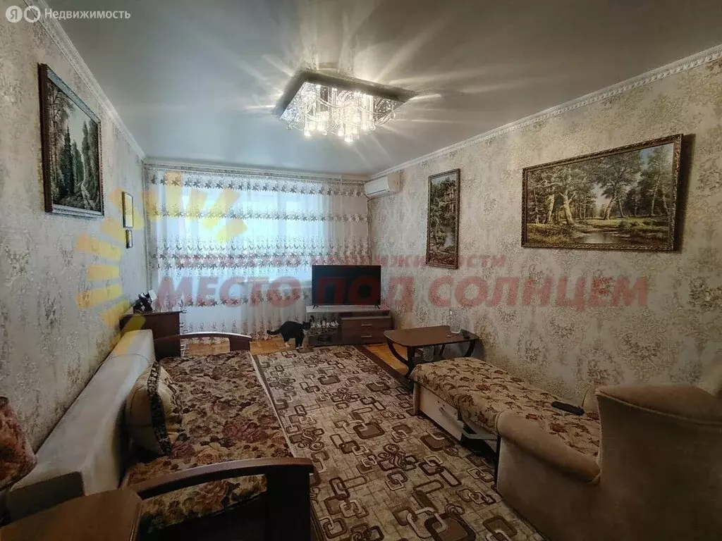 1-комнатная квартира: Ейск, Красная улица, 59/1 (34 м) - Фото 2