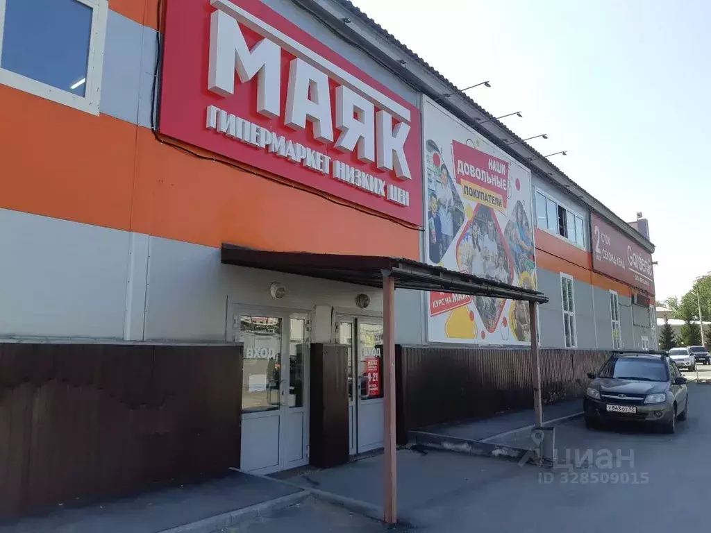 Торговая площадь в Омская область, Омск просп. Мира, 69к3 (500 м) - Фото 1