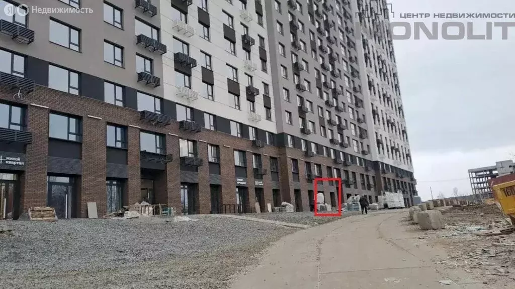 Торговая площадь (44 м) - Фото 1