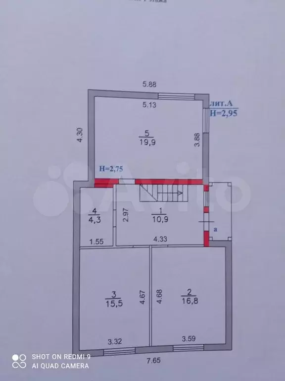 Дом 93,4 м на участке 3,2 сот. - Фото 0