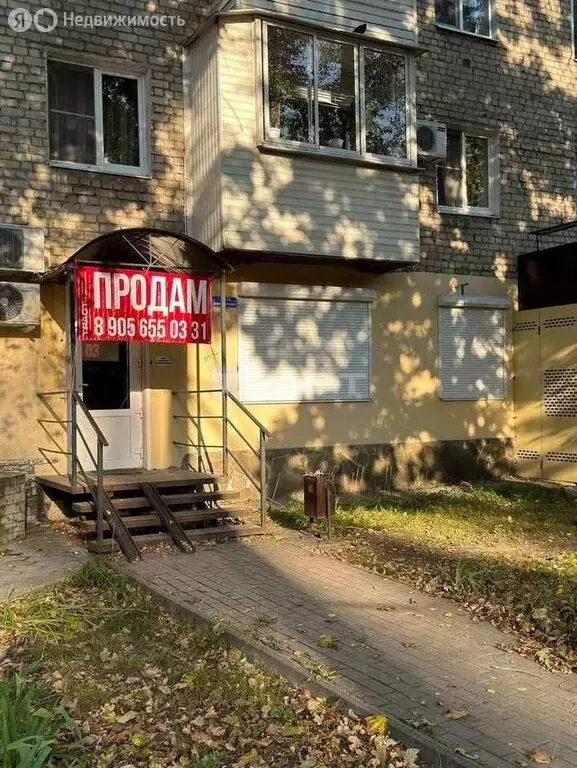Помещение свободного назначения (45 м) - Фото 1