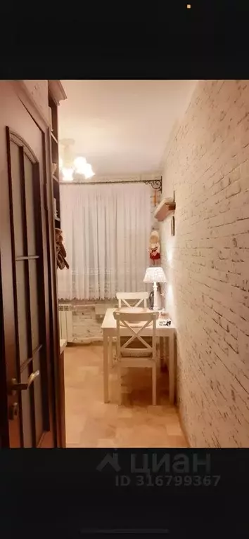 2-к кв. Башкортостан, Уфа ул. Муксинова, 7/1 (42.0 м) - Фото 0