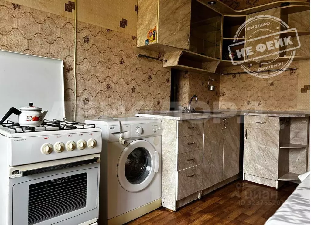 3-к кв. Ростовская область, Ростов-на-Дону ул. Туполева, 26/40 (59.9 ... - Фото 0