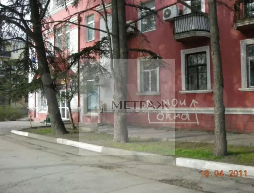 3-к кв. Крым, Феодосия ул. Назукина, 1 (71.0 м) - Фото 0