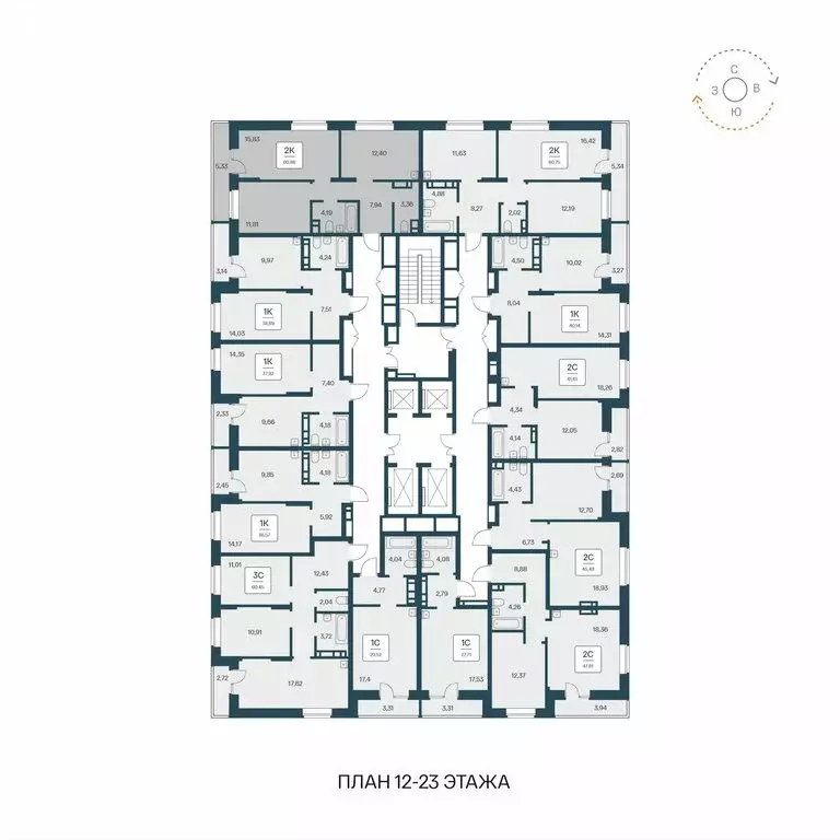 2-комнатная квартира: Новосибирск, Игарская улица, 33 (60.9 м) - Фото 1