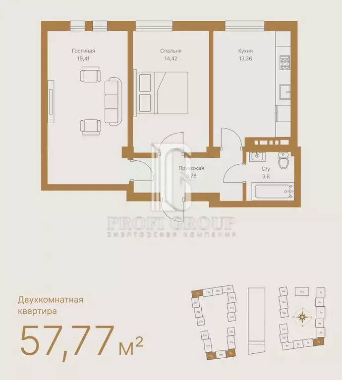 2-к кв. Дагестан, Дербент ул. Трудовая, 55 (57.77 м) - Фото 1