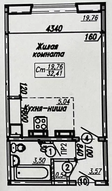 Студия Новосибирская область, Новосибирск ул. В. Высоцкого, 54/2 (32.5 ... - Фото 2