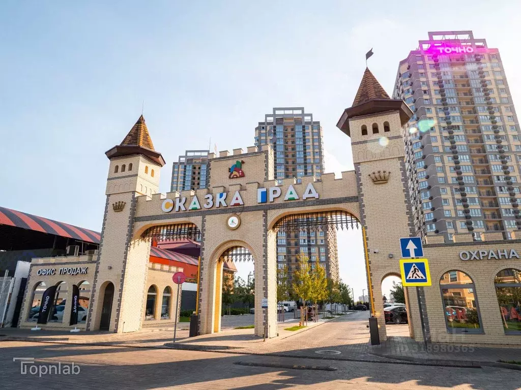 Помещение свободного назначения в Краснодарский край, Краснодар ул. ... - Фото 1