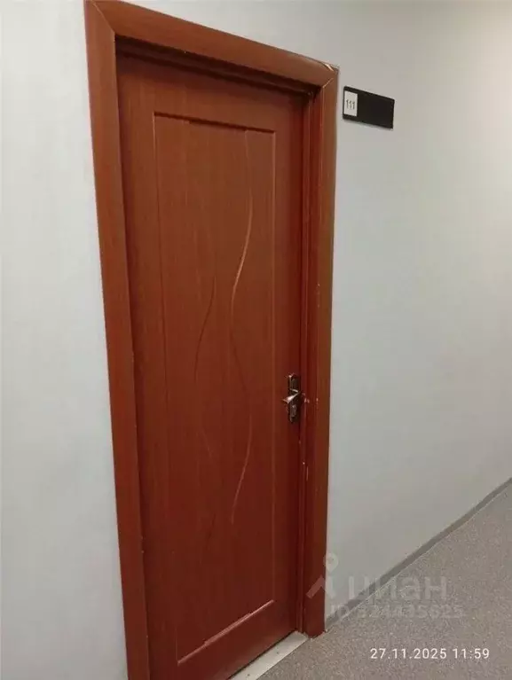 Офис в Москва Мироновская ул., 33С26 (22 м) - Фото 2