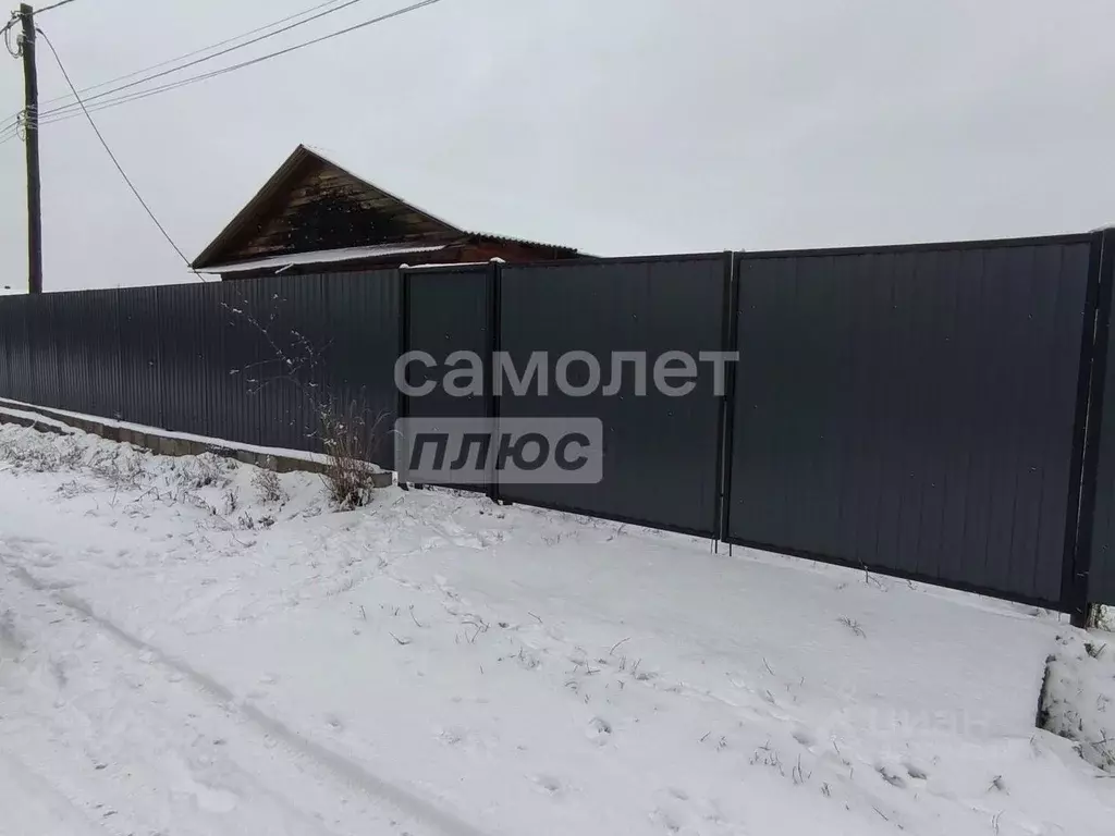 Дом в Иркутская область, Иркутский муниципальный округ, д. Грановщина ... - Фото 1