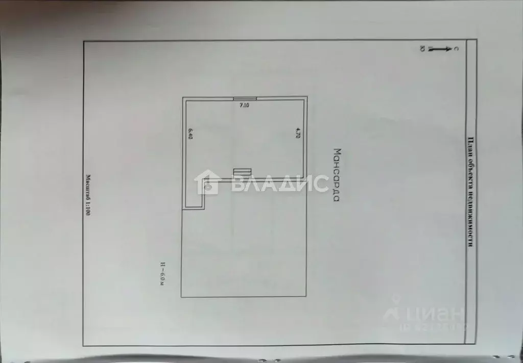 Дом в Ленинградская область, Волховский район, Иссадское с/пос, ... - Фото 2