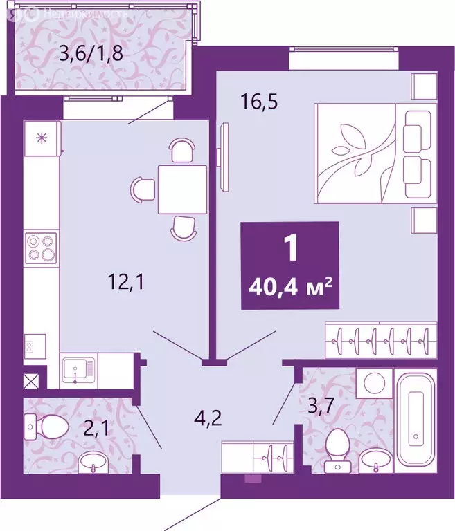 1-комнатная квартира: Калининград, Байкальская улица, 1к5 (41.1 м) - Фото 2