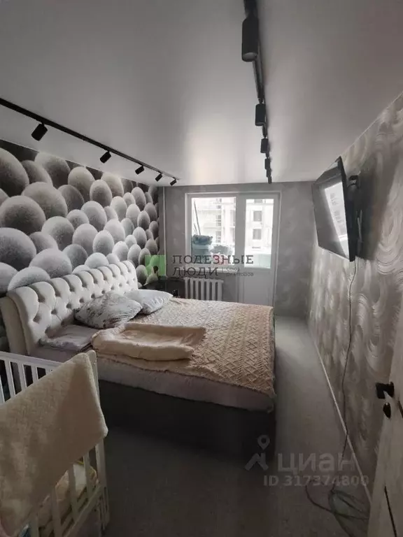 3-к кв. Хабаровский край, Хабаровск ул. Блюхера, 1А (62.2 м) - Фото 1