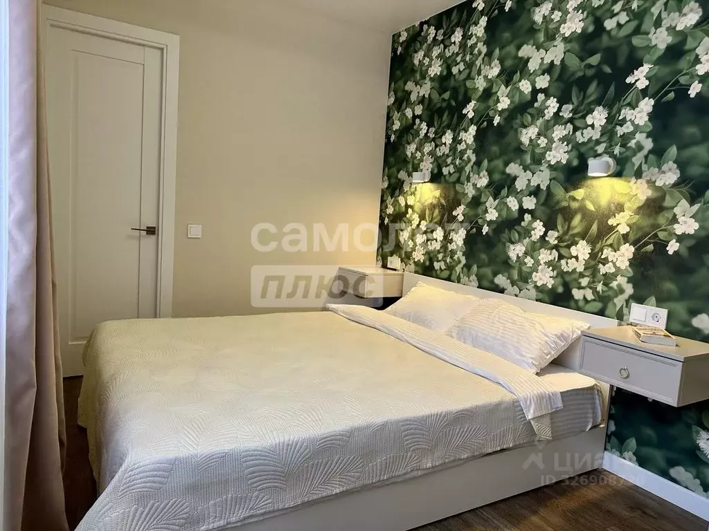 2-к кв. Тульская область, Тула ул. Мира, 15Б (32.0 м) - Фото 1