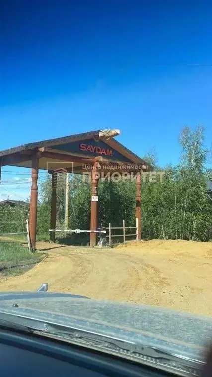 Участок в Саха (Якутия), Якутск ул. Сайдам, 21 (10.0 сот.) - Фото 2