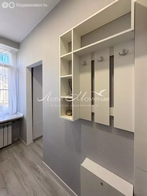 1-комнатная квартира: Сочи, Параллельная улица (17 м) - Фото 1