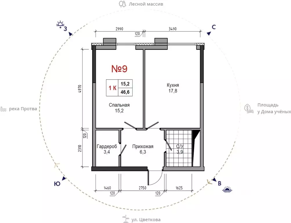 1-к кв. Калужская область, Обнинск ул. Усачева (46.6 м) - Фото 0