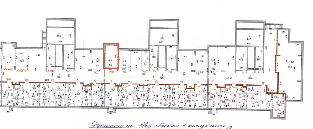 Продам помещение свободного назначения, 16.5 м - Фото 0