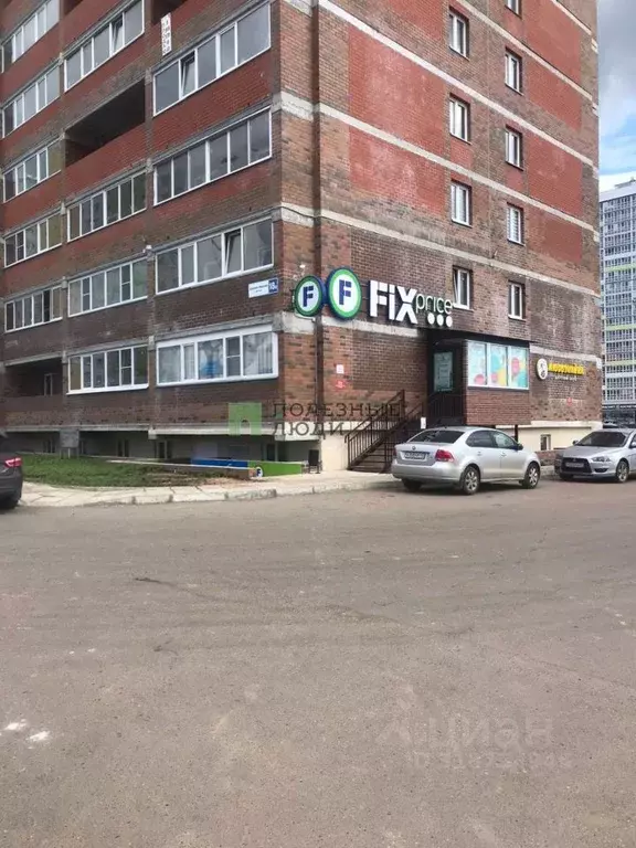 Офис в Кировская область, Киров ул. Анжелия Михеева, 18А (24 м) - Фото 0