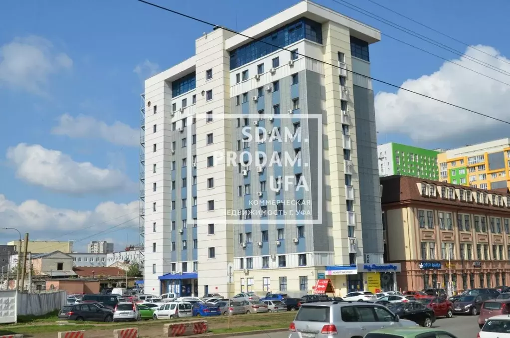Офис в Башкортостан, Уфа Комсомольская ул., 1/1 (36 м) - Фото 1