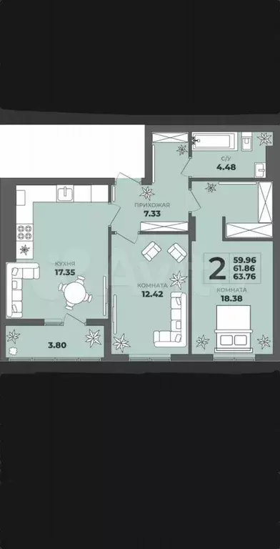 2-к. квартира, 61,9 м, 7/8 эт. - Фото 1
